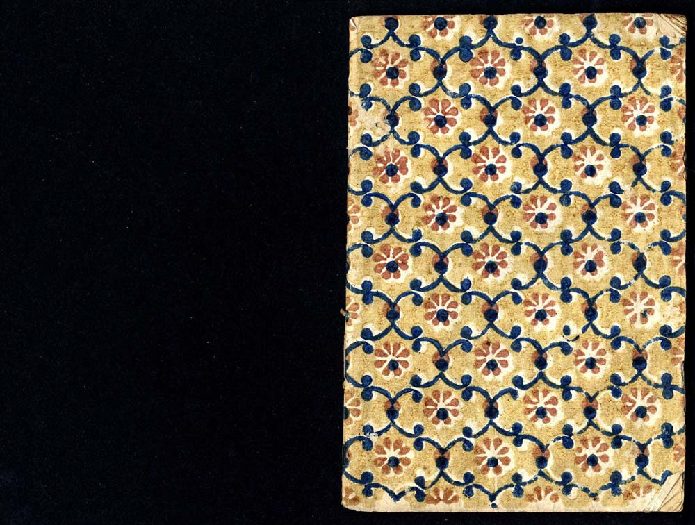 Achille all' assedio di Troia