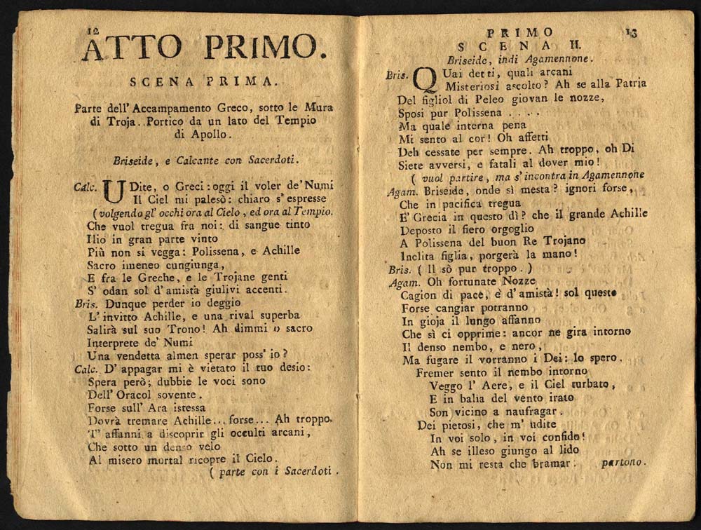 Achille all' assedio di Troia